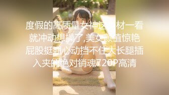 【AI巨星性体验】人工智能__让女神下海不是梦之大幂女神『杨幂』被白人老板干过之后成功签下合同