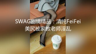 爱豆传媒ID5299极品女邻居不可告人的秘密