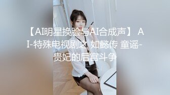 【三炮外围探花】新晋探花短发气质漂亮小少妇，光线画质角度完美，极品美乳，骚穴大开特写，精彩佳作