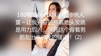 麻豆传媒最新女神乱爱系列《出差艳遇》上了心仪已久的女同事 人气女神郭童童