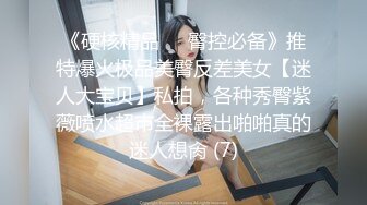 [2DF2] 上了白嫩大奶子少婦，各种高难度姿势拍拍 - soav_evMerge[MP4/151MB][BT种子]