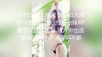 [MP4/ 785M] 好舔的大奶美女跟大哥开房啪啪直播给狼友看，互动撩骚喂大哥吃奶子