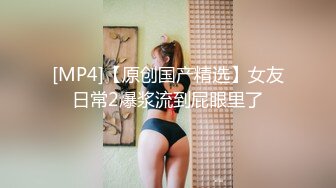 STP25222 大波浪网红女神下海，剧情演绎猛男来收物业费，拔下裤子就要操，情趣耳朵装扮，黑丝美腿高跟鞋，黄狗撒尿姿势爆操小姐姐