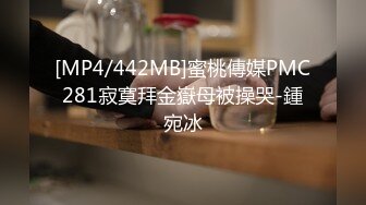 JVID超人气SSS极品女神 璃奈酱  真人版充气娃娃 玩弄极品粉鲍 极爽呻吟血脉喷张1