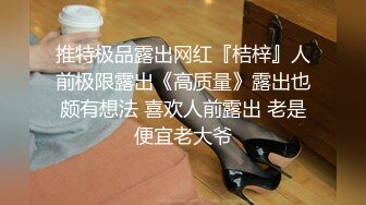 极品大长美腿高颜值 低配版韩彩英第1场，从沙发干到大床上，就是猛艹毫不客气--4K字幕版！