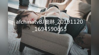 后入贵州少妇