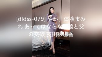 【新片速遞 】 伪娘 真空杯炮机双向榨精 这个看着有点刺激 还真能射一管啊 [125MB/MP4/02:08]