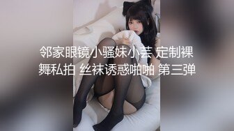 随便干一会儿老婆