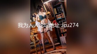 【中文字幕】セックスの相性抜群なパート妻・由美さんと时间限定超浓密なショートタイム密会 仆は、毎回チ○ポの萎える暇がないほど时短射精をしています…。