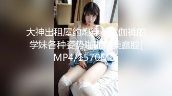 最新大神AI_nude高能之作 女团饭拍现场去衣裸舞 丝滑极致反差个个都是极品女神2非常有撸点