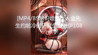 91茄子.泰国行网上约炮巨乳美女活好水多