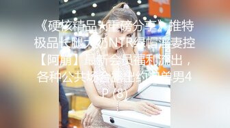 [MP4/ 660M] 秦总会所探花带极品女技师酒店操逼，马尾辫御姐范，乳推舔屌先服务，扶腰后入爆操