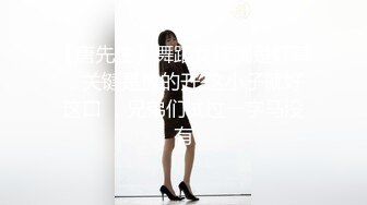 《震撼福利?超强?乱伦》真实原创大神记录与大肥逼嫂子的偸情日子，慢慢的聊到她内心处，最终拿下了，第一次好紧张