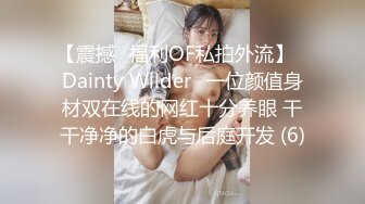 理工眼镜男暑假约炮曾经的美乳高中女同学人肉打桩机抽插口爆颜射妹子嘴里对白清晰