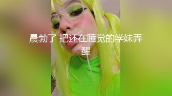 朋友圈贴吧疯狂出售的上海浦东新区父女乱伦事件全5V视频，对白极其淫荡，是不是真父女由你来辨3