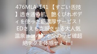 【中文字幕】MIAA-119 我最愛的妹妹被迫和猥瑣大叔結婚每天都被中出內射 深田えいみ(深田詠美)