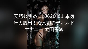 蜜桃影像PME245实现性感小姨的性幻想