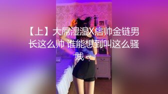 性感淫荡小仙女【Angie】露出啪啪，颜值身材天花板极度反差 穷人操不到的女神 富人的玩物精盆，订阅私拍4 (1)