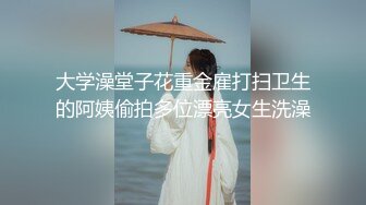 网红女神 最新挑战超人气爆乳貌美少女 小桃酱 兄妹乱伦 表哥快把精液射进来 内射酥乳蜜穴尤物表妹