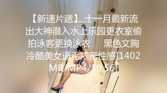 0532极品美臀，全自动设置