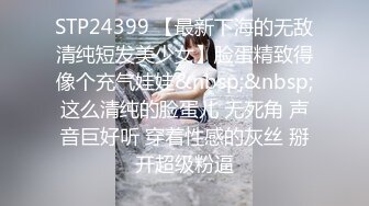 反差女神【04年艺校学生】商场买保险套，裹上跳蛋自慰，尿尿，清秀脸庞小逼逼一刻也不能闲着