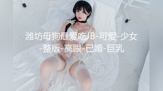 [MP4/ 678M] 双马尾萝莉美眉 嘘小声点 怎么啦 痛 在家被大鸡吧小哥哥无套输出