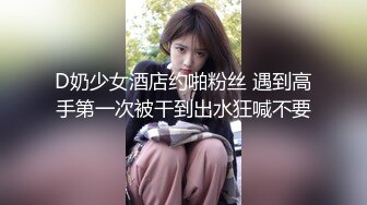 【新片速遞】颜值不错的小少妇露脸激情大秀，镜头前卖骚呻吟，道具玩弄骚穴和菊花抽插表情好骚，叫的好浪，掰开骚穴看逼[729MB/MP4/01:18:35]