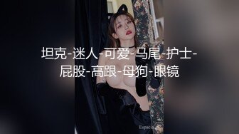 【新片速遞】&nbsp;&nbsp;丝袜露脸情趣装狂乱女团的群P生活，淫声荡语不断各种体位激情爆草，深喉草嘴干了骚穴干菊花，精彩刺激不断[1.13G/MP4/01:04:10]