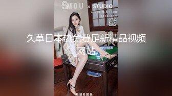 办公楼女厕粉点裙尖高跟绝美少妇 大张的肥美穴肉被磨得又平又圆