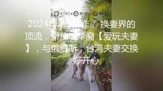 【自整理】Pornhub博主RiriDucky  按头杀 做脸上被舔小逼逼 女人的享受 最新视频合集【92V】 (23)