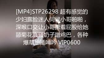 -年轻粉嫩妹子与大叔激情啪啪啪 各种体位姿势爆操 叫浪呻吟 爸爸 快点来操死她