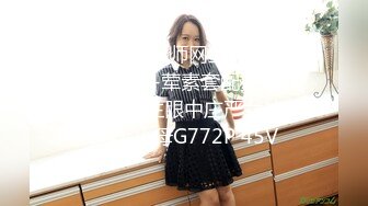 某推小_学教师网上兼职文艺婊-女友筱-荤素套配更带感,生活中_学生眼中庄严女教_师,网上小母G772P 45V