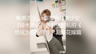 (精東影業)(jdyl-025)(20230215)兄妹淫情衝到高潮-李娜娜