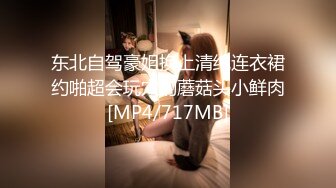 【自制字幕系列】之女医生，我不就是用来被你艹的吗？一个月你可以过来艹我两次！