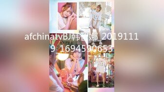 afchinatvBJ韩智娜_20191119_1694590653