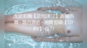 拜托女性友人在大型浴室偷拍赤条条的美女们