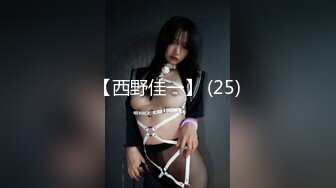 [HD/0.6G] 2024-05-24 爱豆传媒IDG-5433赢钱带上兄弟同城约炮爆操娇喘人妻