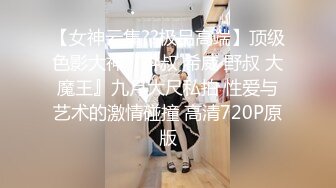 FSOG-047.口罩酱.在朋友家干他的粉嫩女友.扣扣传媒x91Fans