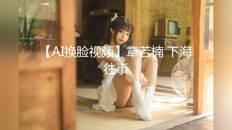 [MP4/368M]7/25最新 熟女制服诱惑吊钟奶子床上道具深插刺激阴蒂呻吟勾魂VIP1196