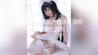 【赵探花】气质女神 身材完美 巨乳翘臀丝袜美腿 约SPA技师全套服务 网约女神啪啪大秀！ (3)