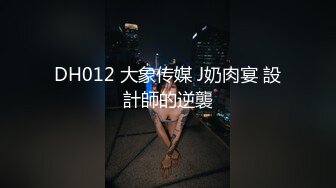 【赵总寻花】甜美高颜值外围女神，看着清纯小仙女，床上淫荡被干娇喘声声