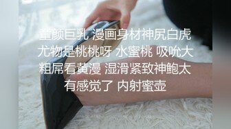 棚户区嫖娼学生装站街女大战百男 (5)