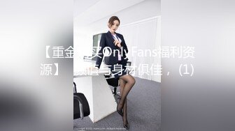 【极品 小热巴】Una尤奈 羞耻享受按摩性体验 精油指尖触感 肉棒挑逗蜜穴 欲罢不能插入爆艹女神 滚烫极爽榨射