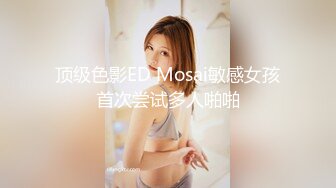 操黑网袜老婆逼水直流