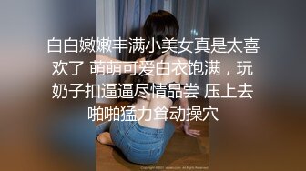 后入人妻 屁股越圆 帽子越绿