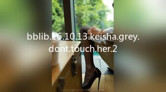 bblib.16.10.13.keisha.grey.dont.touch.her.2