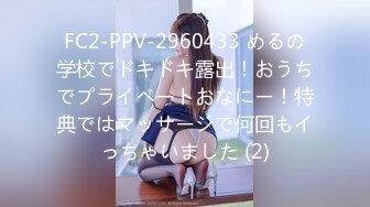 [MP4]精东影业-邻家母女之隔壁张叔给我破处和妈妈一块3P