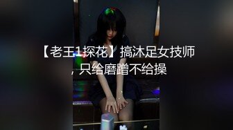 【全網推薦】【大學生活好系列34】華東藝術學院[2140P 2V] 清純的外表下隱藏著一顆騷動的心～原版高清