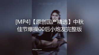 【云上会所厕拍】最新全景云上会所超清画质1080P全景偷拍