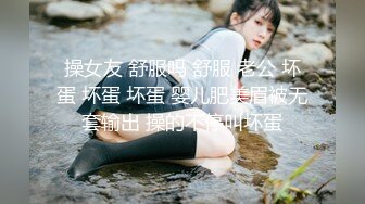 [MP4]门票138近期颜值天花板神似刘亦菲佟丽娅？性格温柔极品女神